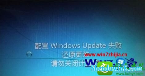 win8.1ϵͳʾϵͳʧܵĽ