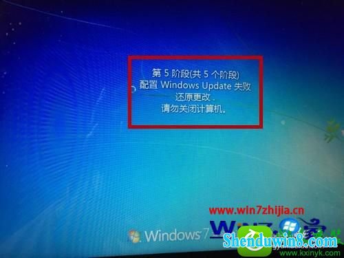 win8.1ϵͳwindows updateʧһֱĽ