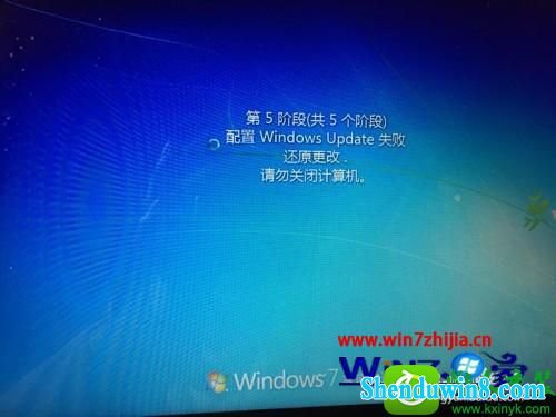 win8.1ϵͳwindows updateʧһֱĽ