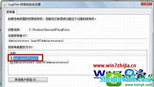 win8.1ϵͳӲʾ711Ľ