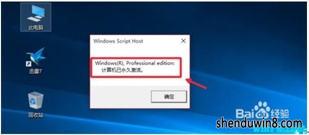 2019ȫ»ܴȫ win7 win7к win7Կ win7