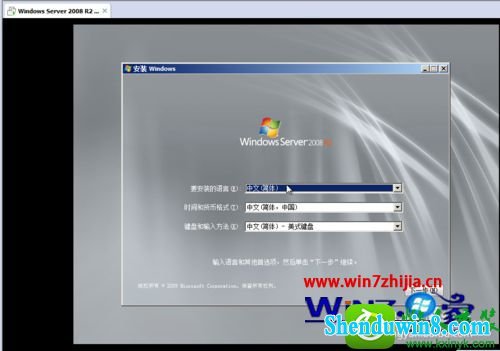 win8.1ϵͳVMwareǿĽ