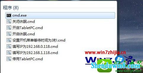 win8.1ϵͳ޷·Ľ