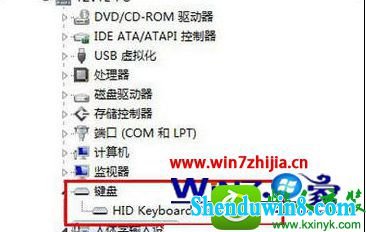 win8.1ϵͳͻò˵Ľ