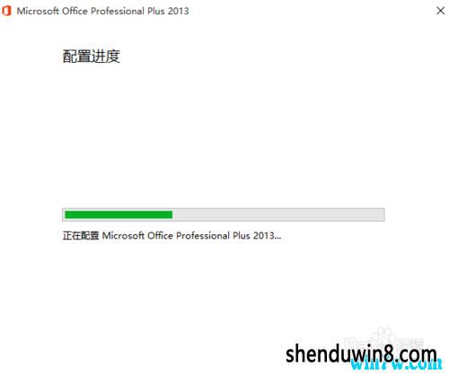 Microsoft office2013üԿ office2013к office2013ü