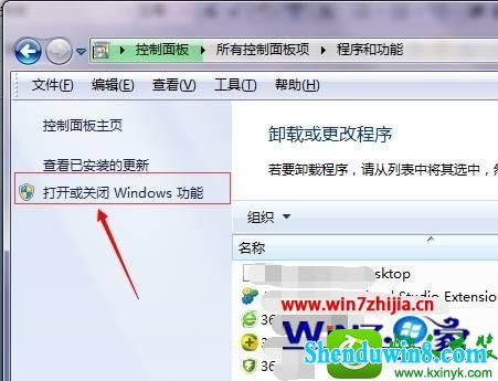 win8.1ϵͳiis6ûisApiɸѡĽ