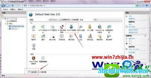 win8.1ϵͳiis6ûisApiɸѡĽ