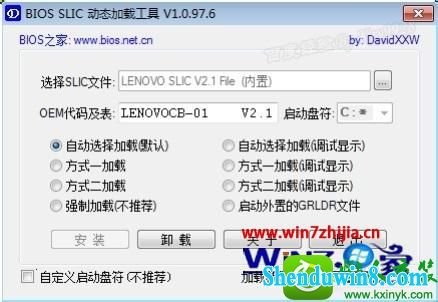 win8.1ϵͳʾ0xC004F035Ľ