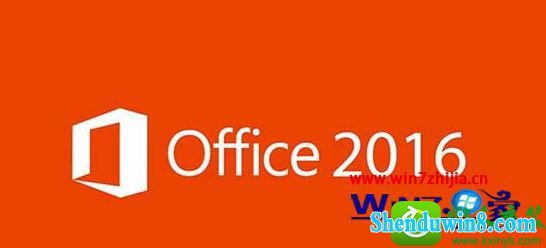 win8.1ϵͳװoffice2016Acrobatʾ޷ҵڡĽ