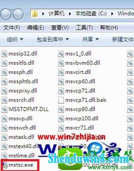 win8.1ϵͳԶ治˵Ľ