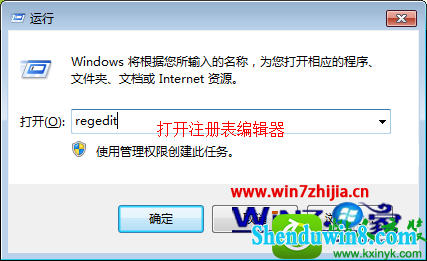 win8.1ϵͳ˫ҵĵһֱڡѰĿĽ