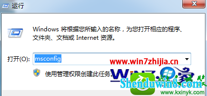 win8.1ϵͳѹ뷨˵Ľ