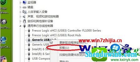 win8.1ϵͳװusbӿЧûӦĽ