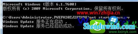 win8.1ϵͳ޷Զʾ8024400aĽ