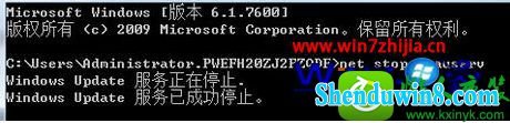 win8.1ϵͳ޷Զʾ8024400aĽ