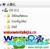 win8.1ϵͳ֮Զ˳Ľ