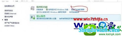 win8.1ϵͳº־11޷еĽ