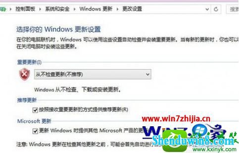 win8.1ϵͳº־11޷еĽ