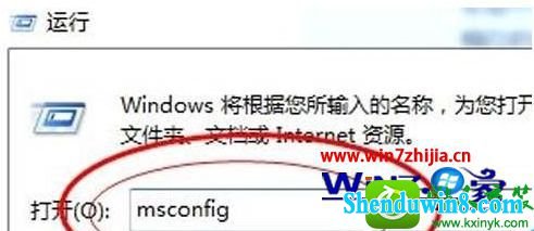 win8.1ϵͳȫģʽ޷Ľ