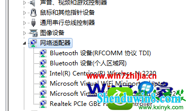 win8.1ϵͳͼһֱתȦĽ