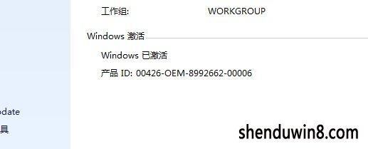 win8콢Գִwindowsô