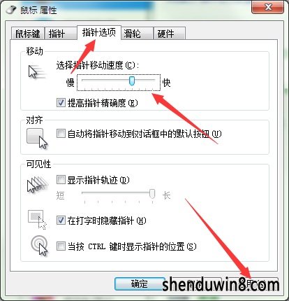 windows7콢64λ겻ô