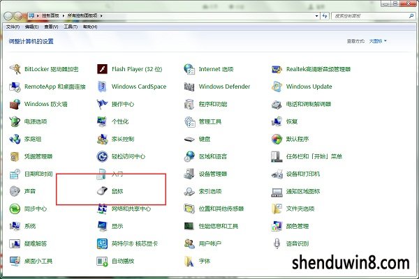 windows7콢64λ겻ô