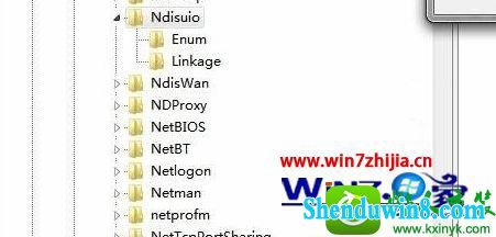 win8.1ϵͳwlan autoconfig޷ʾ1747Ľ