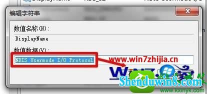 win8.1ϵͳwlan autoconfig޷ʾ1747Ľ