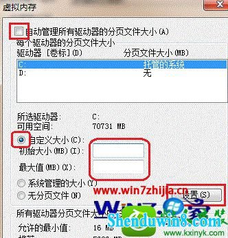 win8.1ϵͳʾdCoM server process launcherֹĽ