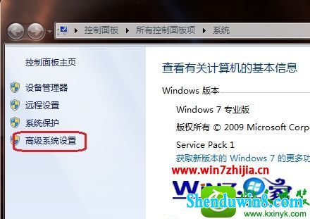 win8.1ϵͳʾdCoM server process launcherֹĽ