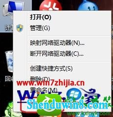 win8.1ϵͳʾdCoM server process launcherֹĽ