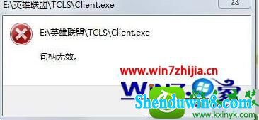 win8.1ϵͳӢʾЧĽ