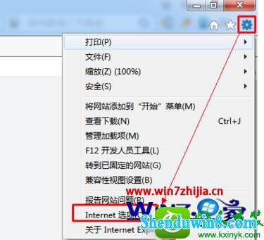 win8.1ϵͳҳʾڴ治Ľ