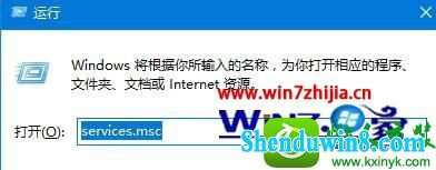 win8.1ϵͳװɨʾwindows ֮ǰ,޷豸ڼĽ