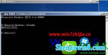 win8.1ϵͳɾLinux֮Ľ