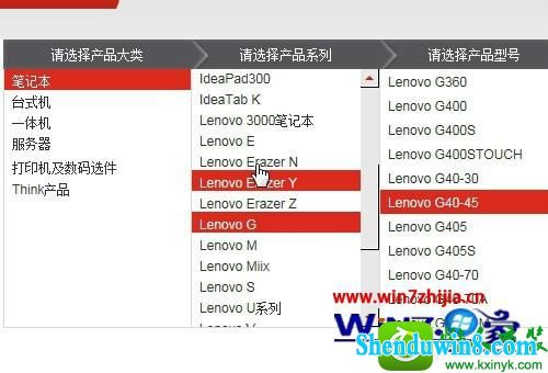 win8.1ϵͳqqƵʾδ⵽ͷĽ