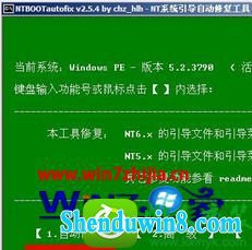 win8.1ϵͳԿʾAn operating system wasn