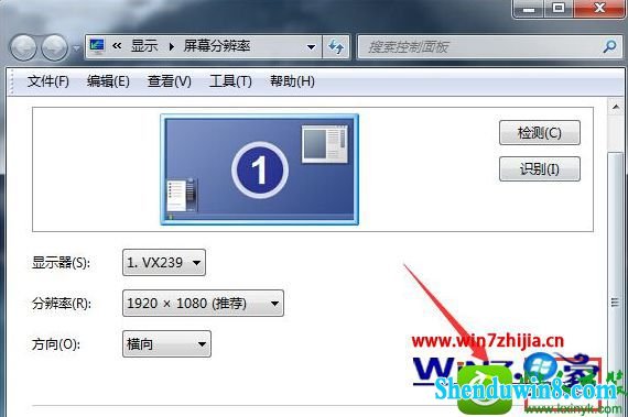 win8.1ϵͳʼǱ洫ĻɫʲÿĽ