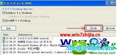 win8.1ϵͳϷʾ⵽гͻĽ