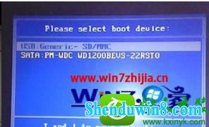 win8.1ϵͳɾsamļϵͳ޷Ľ