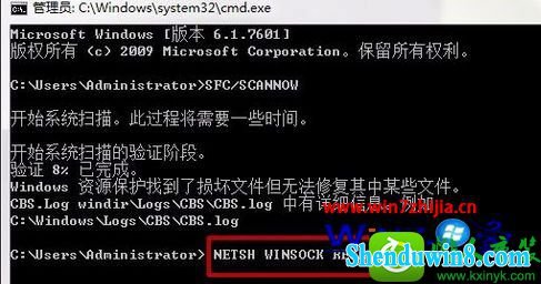 win8.1ϵͳ޷ʾ10107Ľ