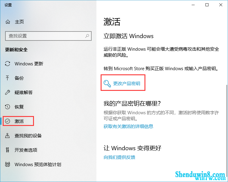 windows7Կ win7ʽiso windows7ü