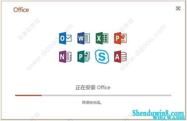 office2019Կ office2019ʽ漤루̳̣