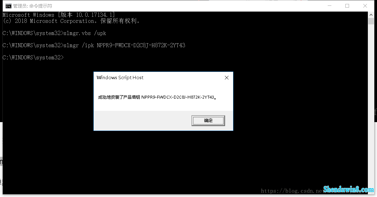 win7ʽҵɼ뼤Կ