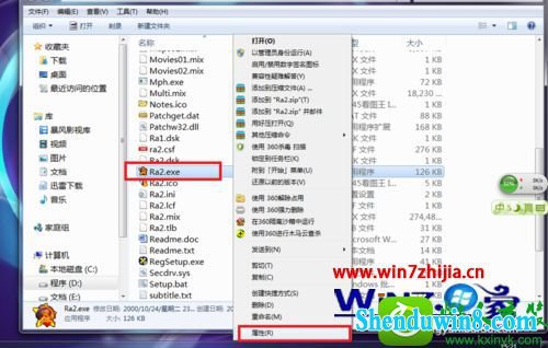 win8.1ϵͳ޷к쾯Ľ