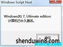 win7ϵͳ(Ч) win7