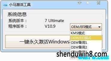 win7ϵͳ(Ч) win7