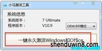 win7ϵͳ(Ч) win7