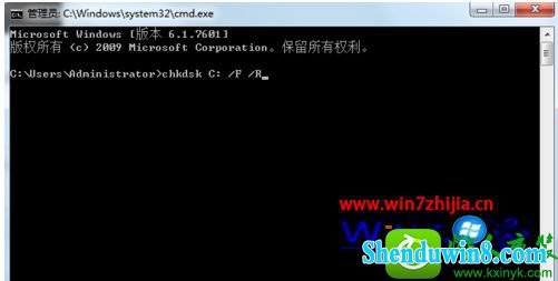 win8.1ϵͳʾ̼鲻ִСĽ